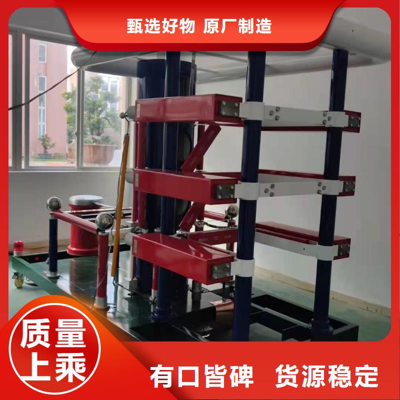 全自動雷電沖擊電流發(fā)生器2025已更新(今日/發(fā)現(xiàn))