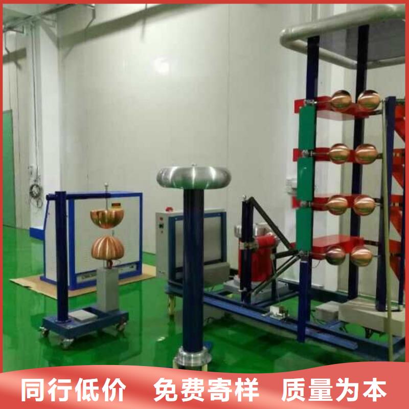 常年供應變壓器雷電沖擊電壓發生器成套裝置-價格優惠