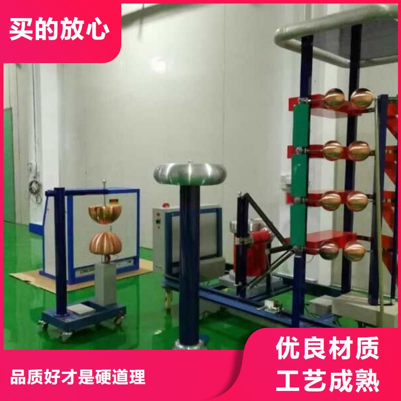 沖擊電壓電流發生器_量大從優