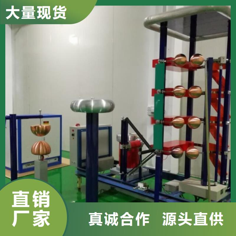 雷電沖擊電壓發生器及測量系統2025已更新(今日/模板)
