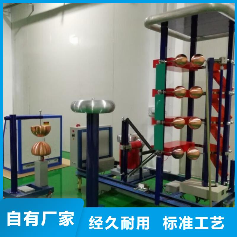 可定制工廠直銷