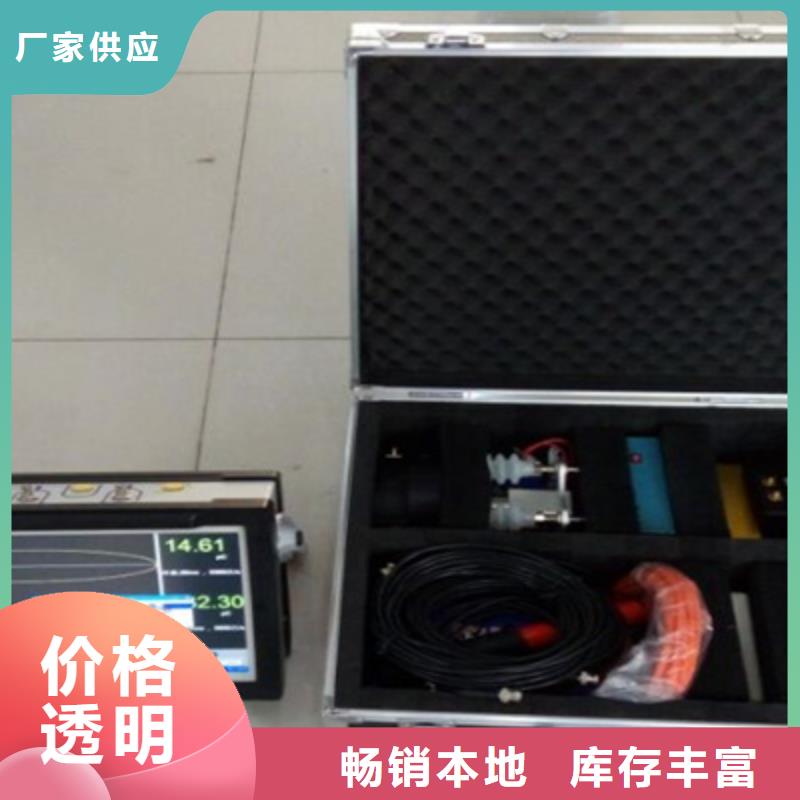 局部放電檢測(cè)儀,真空度測(cè)試儀認(rèn)準(zhǔn)大品牌廠家