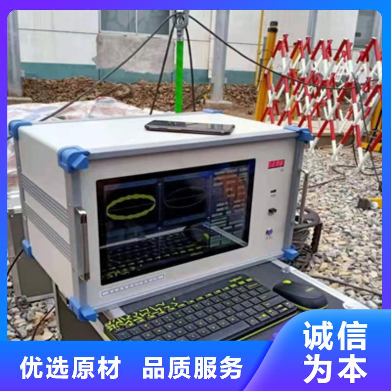 電線電纜測高儀2025已更新(今日/提純)