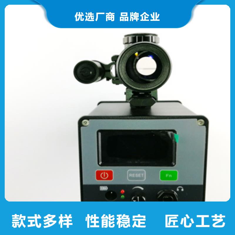 局部放電成套裝置2025已更新(今日/熱搜)