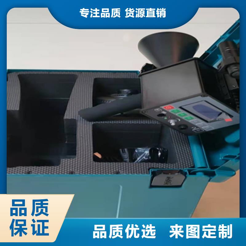 手持式高壓開關(guān)柜局放測試儀