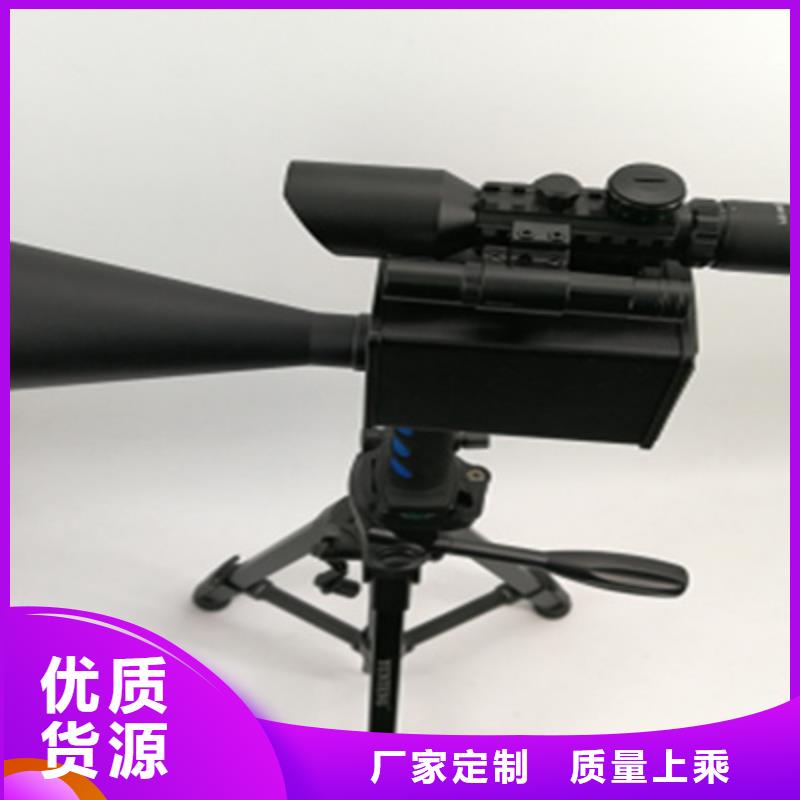 電線電纜測高儀2025已更新(今日/提純)