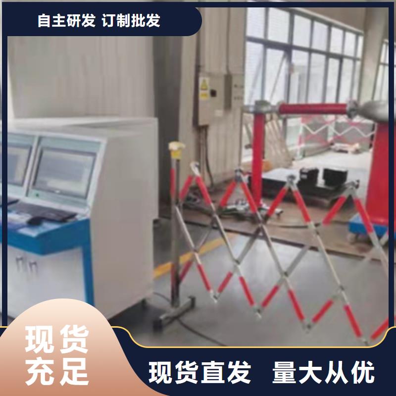 超聲波局部放電檢測(cè)儀實(shí)力商家