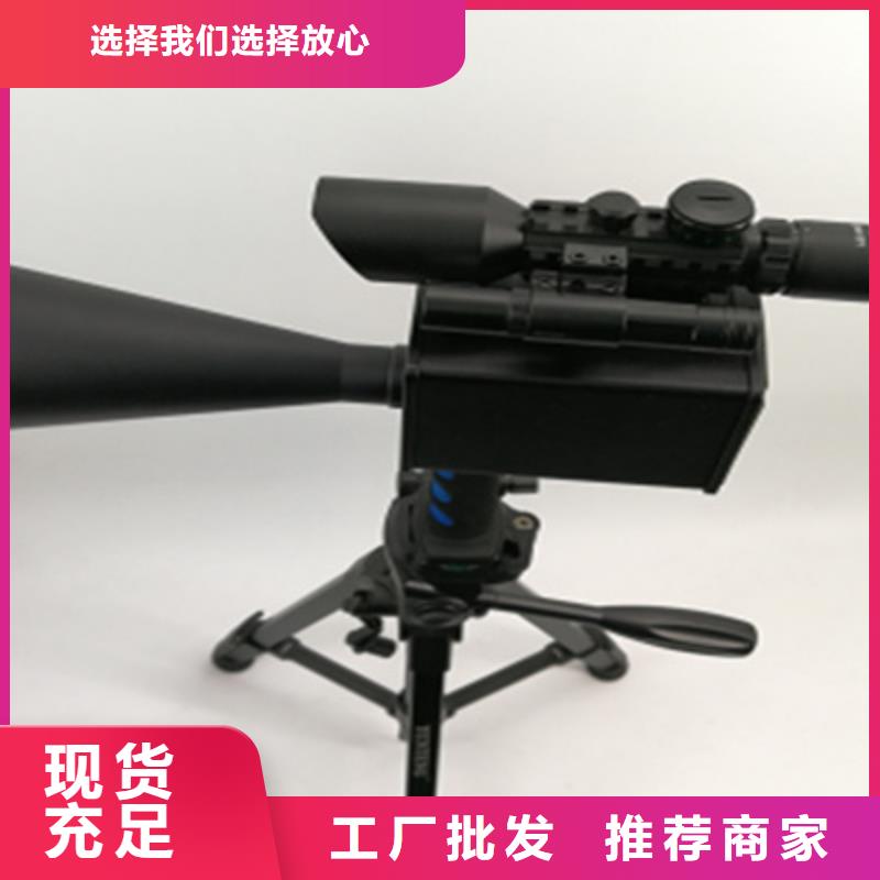 數字智能局部放電檢測儀2025已更新(今日/提純)