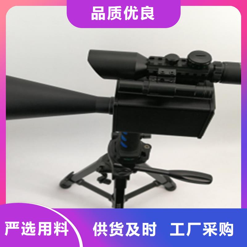 供應(yīng)批發(fā)局放定位儀-全國配送
