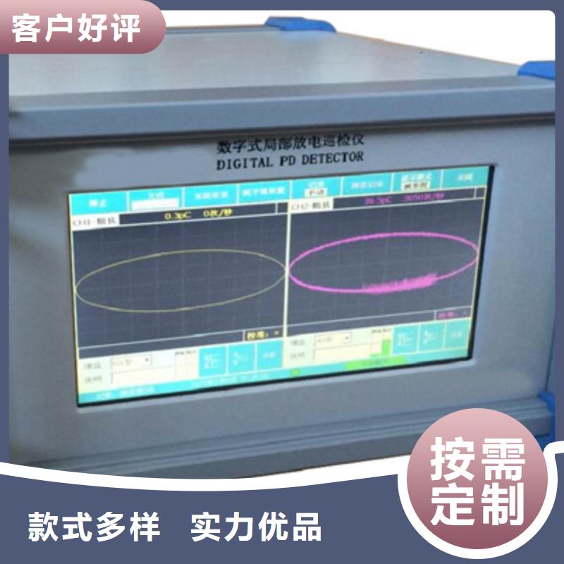 有现货的电线电缆测高仪厂家