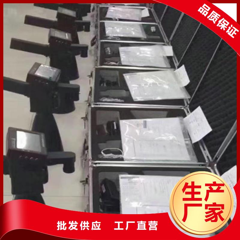 電線電纜測高儀2025已更新(今日/提純)