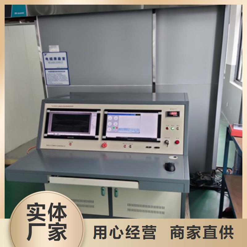 局部放電成套裝置2025已更新(今日/熱搜)