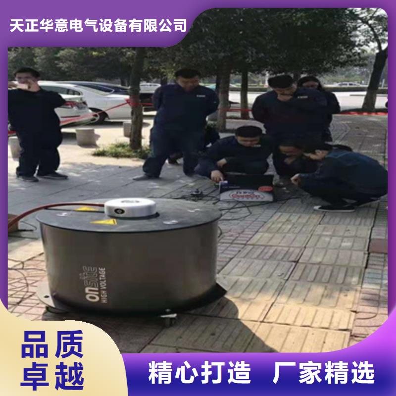 數字式絕緣子超聲波探傷儀2025已更新(實力/廠家)
