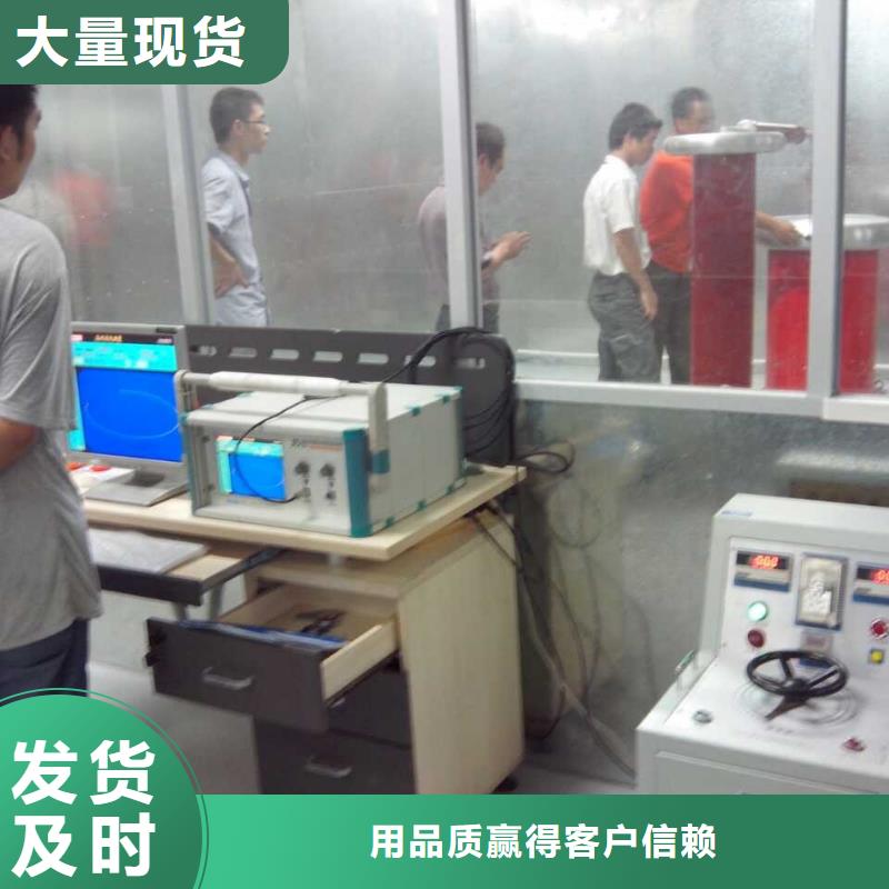 局部放電檢測(cè)儀,真空度測(cè)試儀認(rèn)準(zhǔn)大品牌廠家