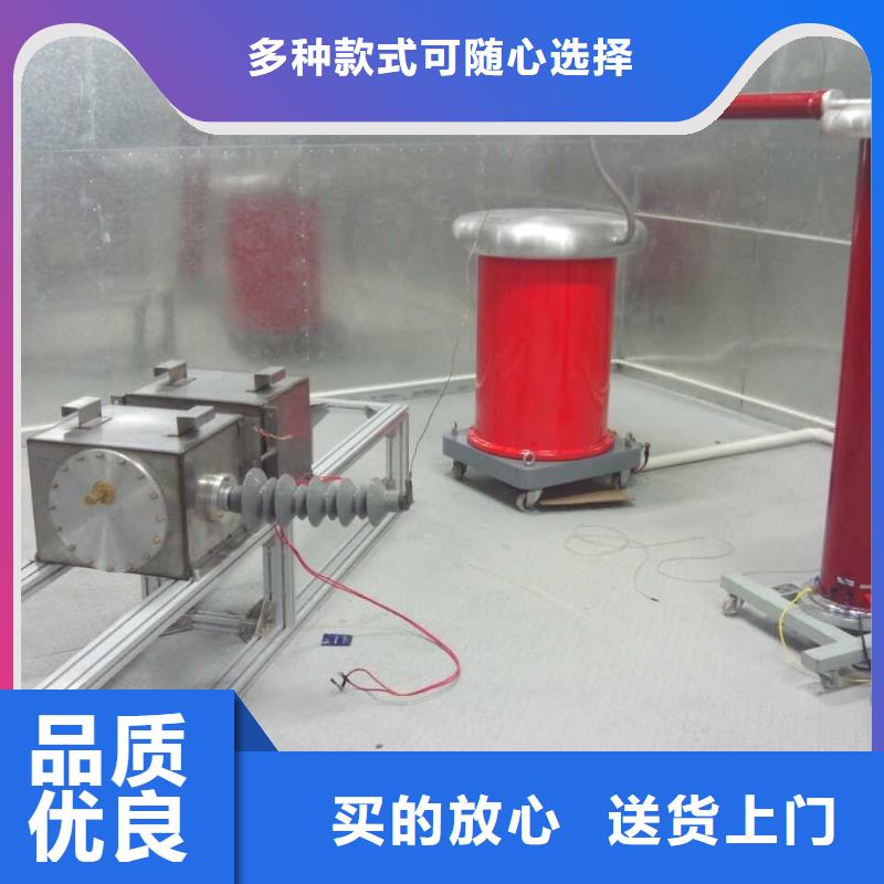 手持式高壓開關(guān)柜局放測試儀