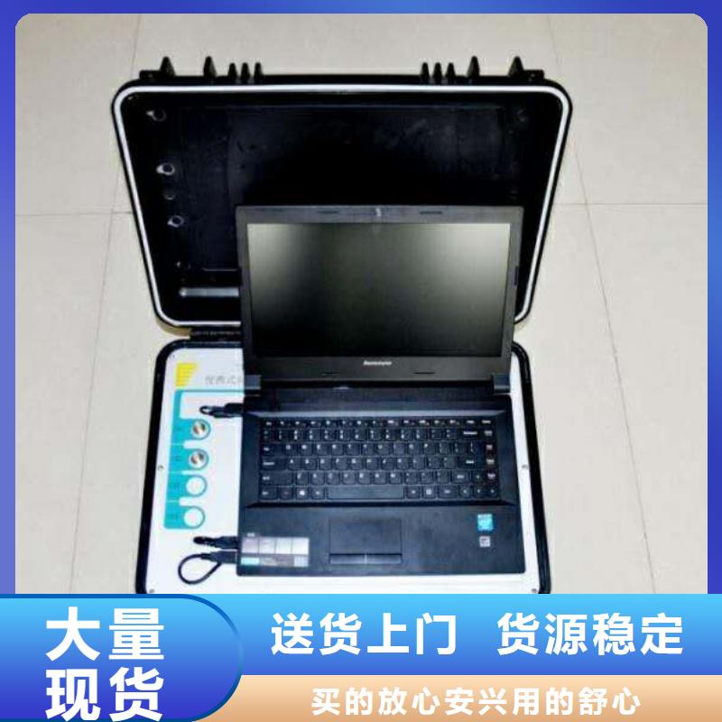 無局放工頻試驗系統-快來購買吧