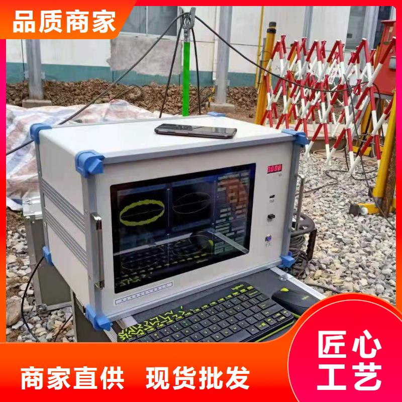 干式變壓器感應局放試驗測試系統