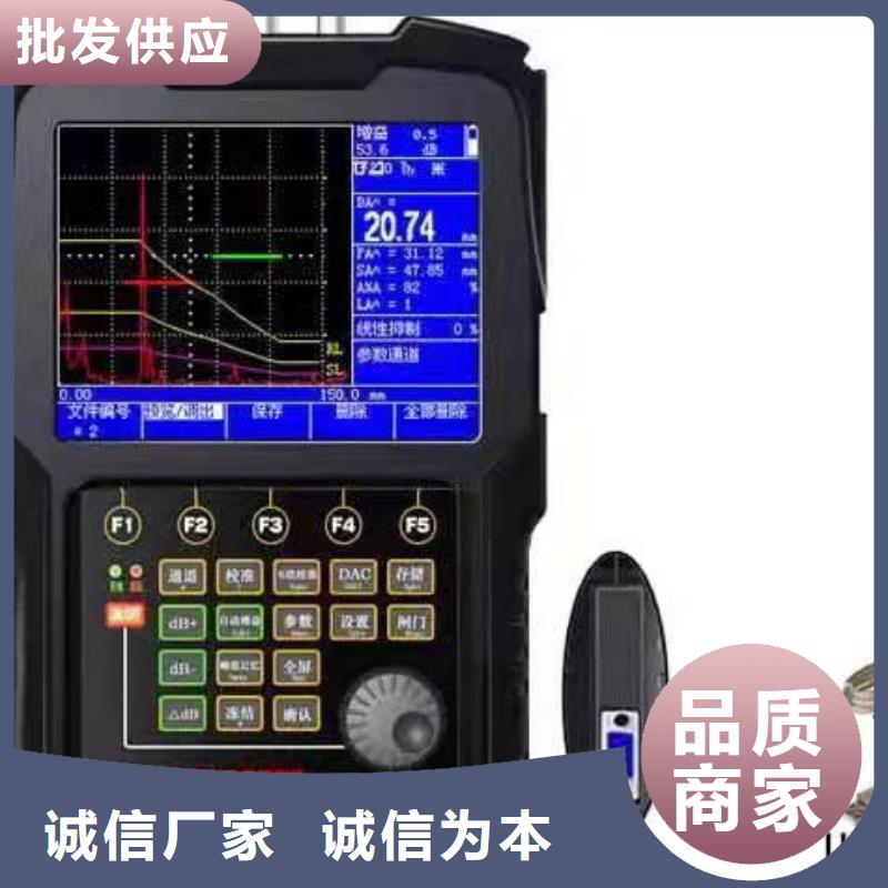 手持式局部放电巡检仪2024已更新(实力/厂家)