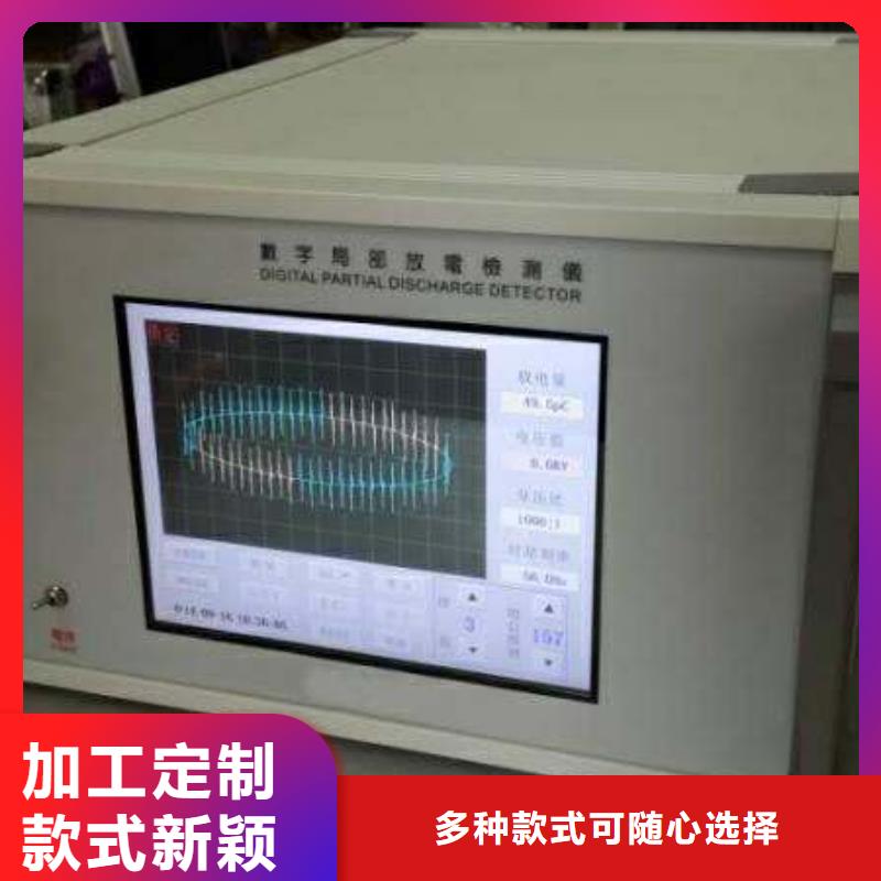 電線電纜測高儀2025已更新(今日/提純)