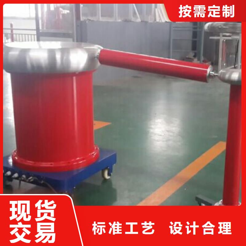 多通道局部放電測(cè)量系統(tǒng)性價(jià)比高