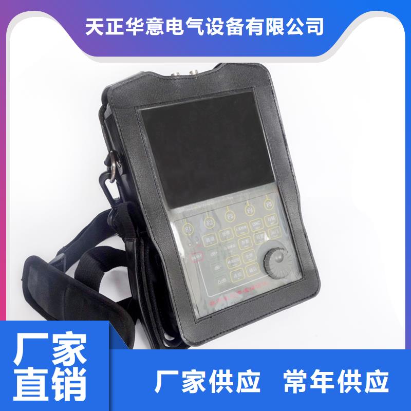 無局部放電試驗裝置_無局部放電試驗裝置公司