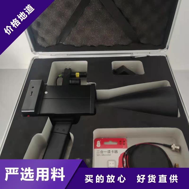 【局部放電檢測儀微機繼電保護測試儀廠家銷售】