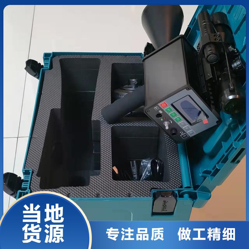 規格全的干式變壓器感應局放試驗測試系統實體廠家