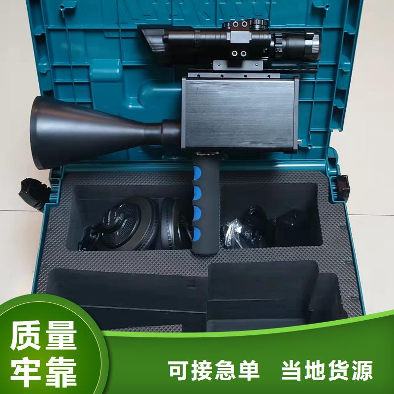 局部放電檢測(cè)儀,真空度測(cè)試儀認(rèn)準(zhǔn)大品牌廠家