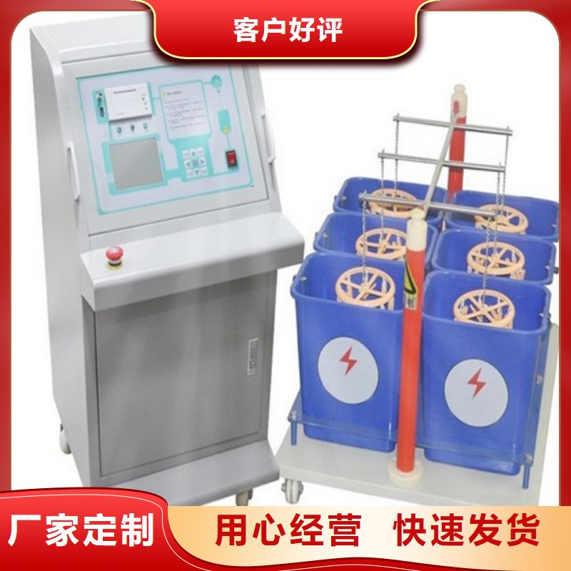 全自動(dòng)絕緣靴手套耐壓泄漏電流測(cè)試儀