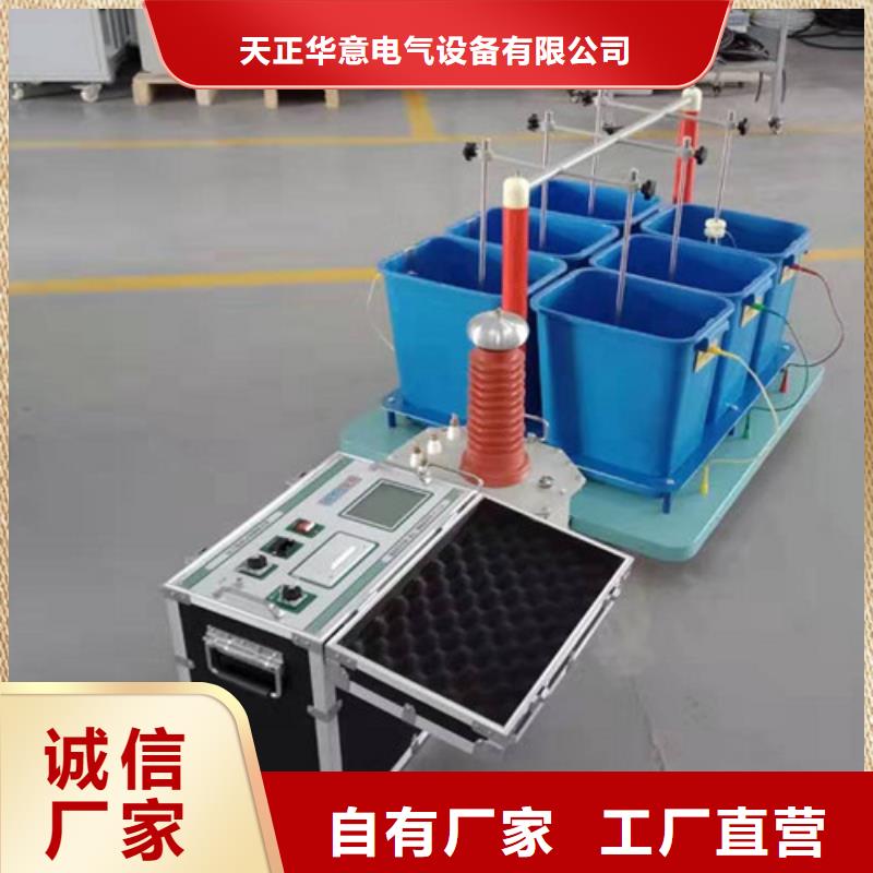 本地的工器具力學性能拉力試驗機實體廠家