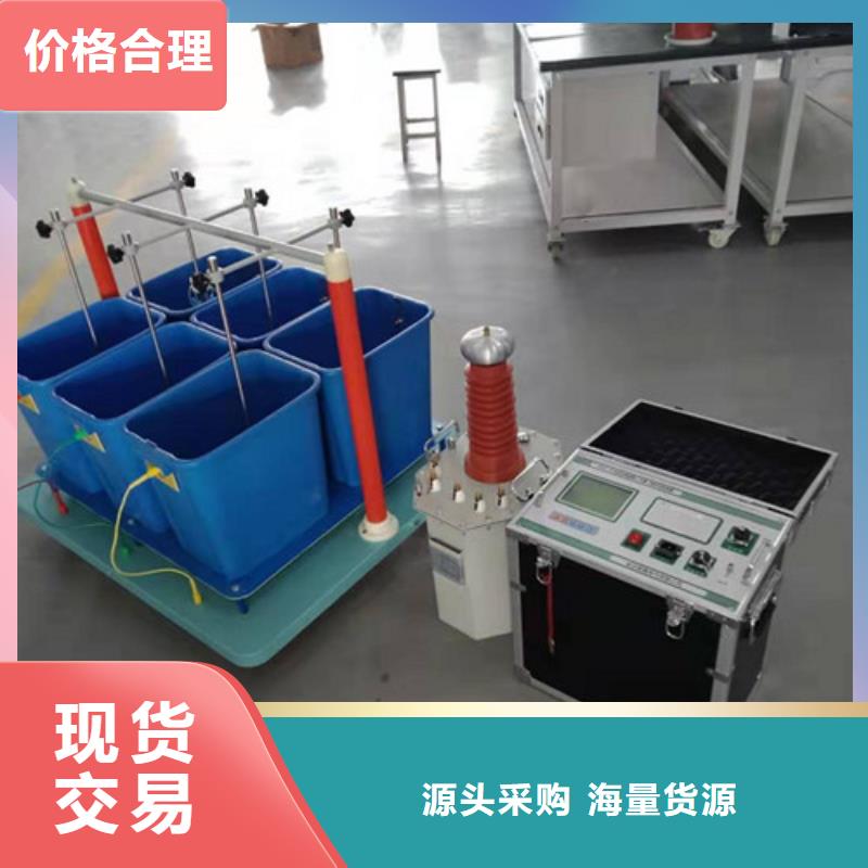 #安全工器具力学性能拉力试验机#-价格优惠