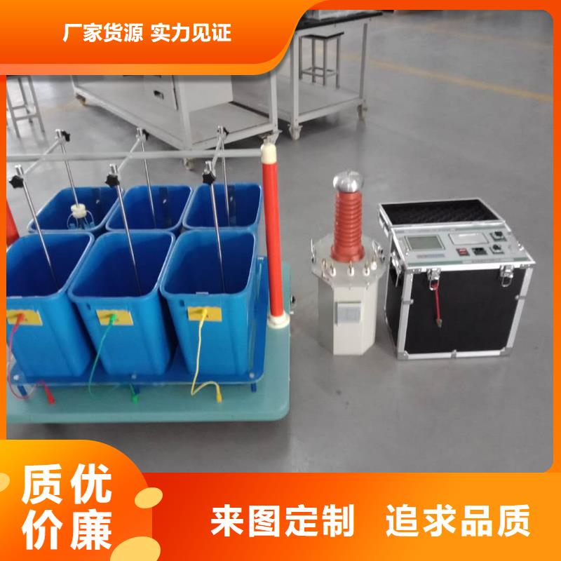 智能型絕緣靴手套耐壓試驗裝置