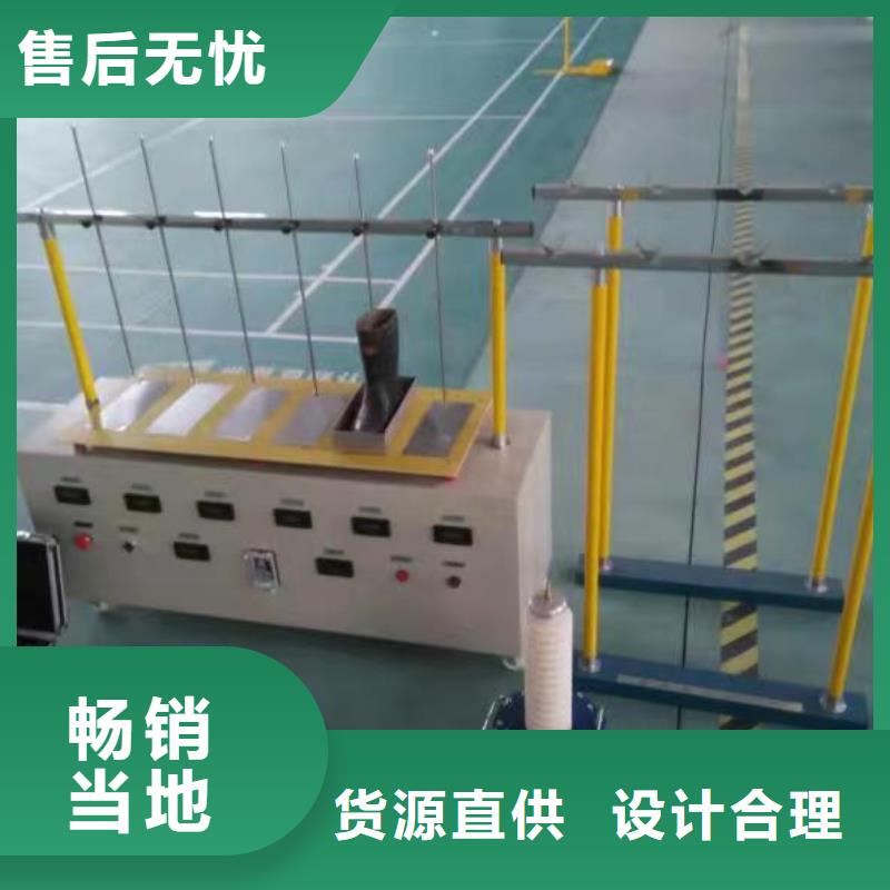 工器具力學性能拉力試驗機