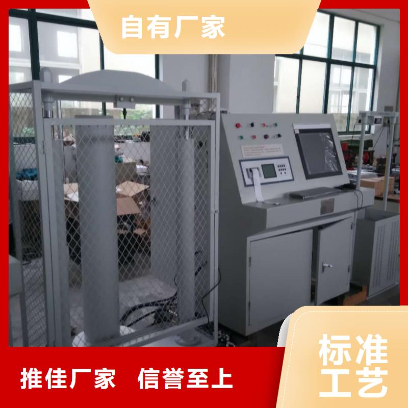 銷售絕緣靴手套耐壓泄漏電流測試儀公司