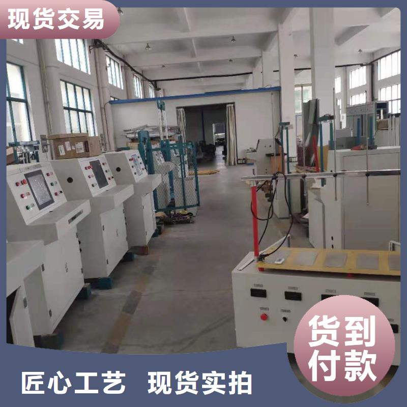絕緣手套靴耐壓裝置【2025報價】