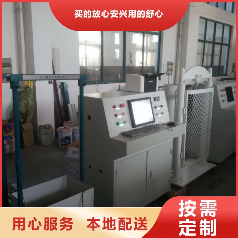 絕緣手套靴耐壓裝置【2025報價】