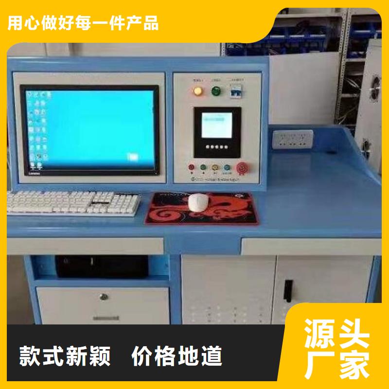 全電腦工具力學性能拉力機
