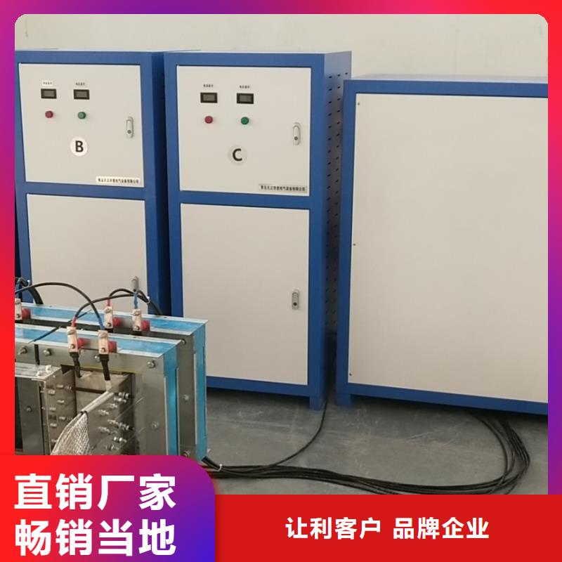 直流開關按秒測試儀