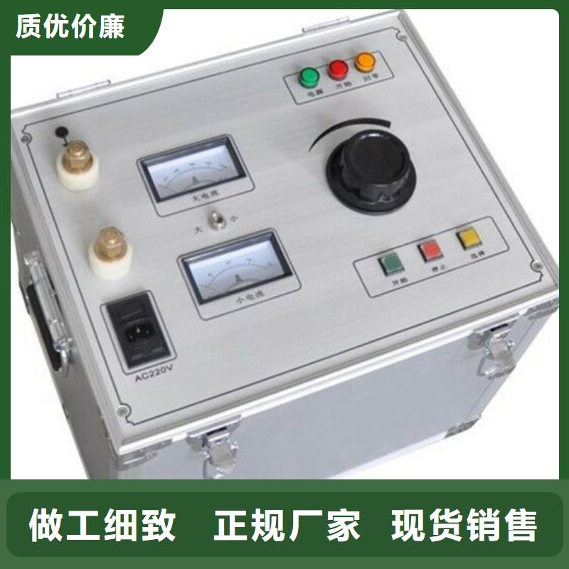 充氣式試驗變壓器-充氣式試驗變壓器重信譽廠家