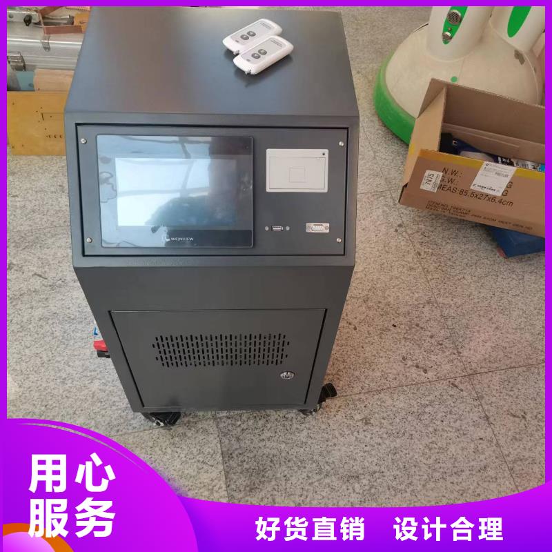 智能三相大電流發(fā)生器性價比高
