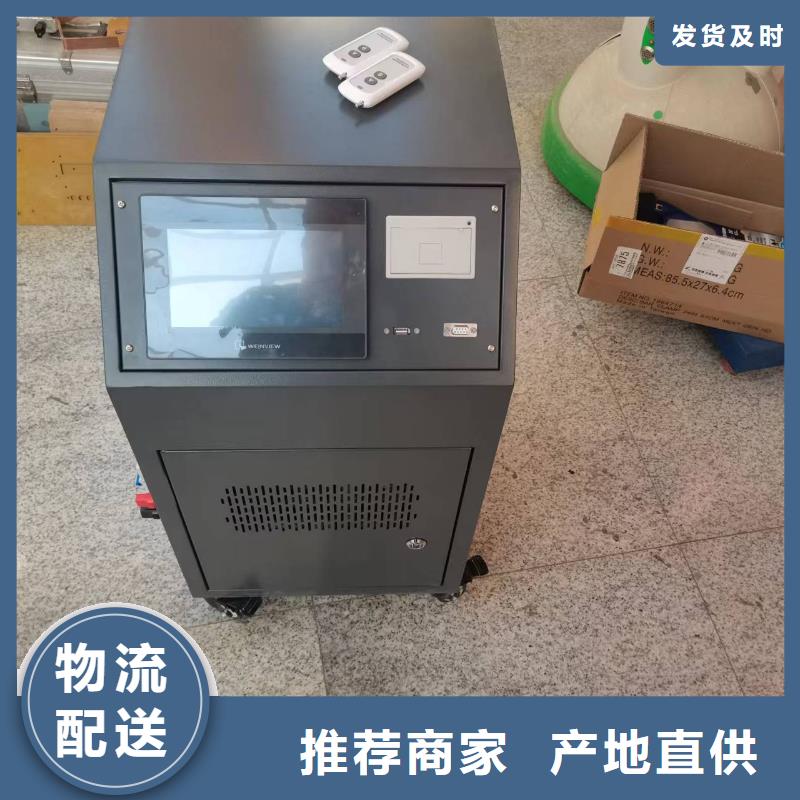 交流小型斷路器安秒特性測試儀