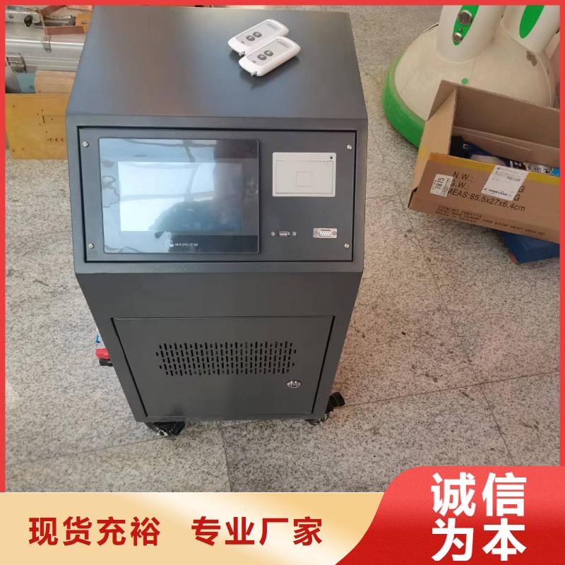 發貨速度快的三相指示儀表檢定裝置公司