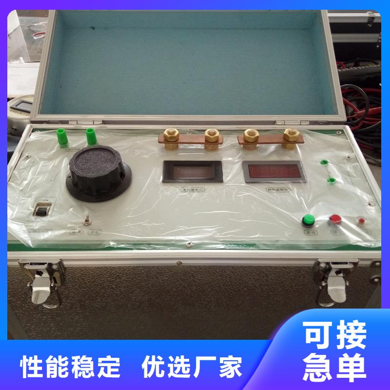 大電流發生器智能變電站光數字測試儀供應商