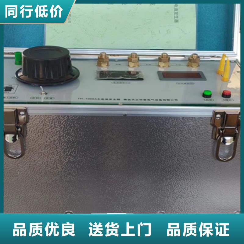 電流發(fā)生器廠家-報價