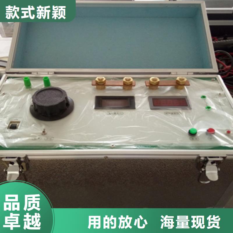 加工定制電流發生器