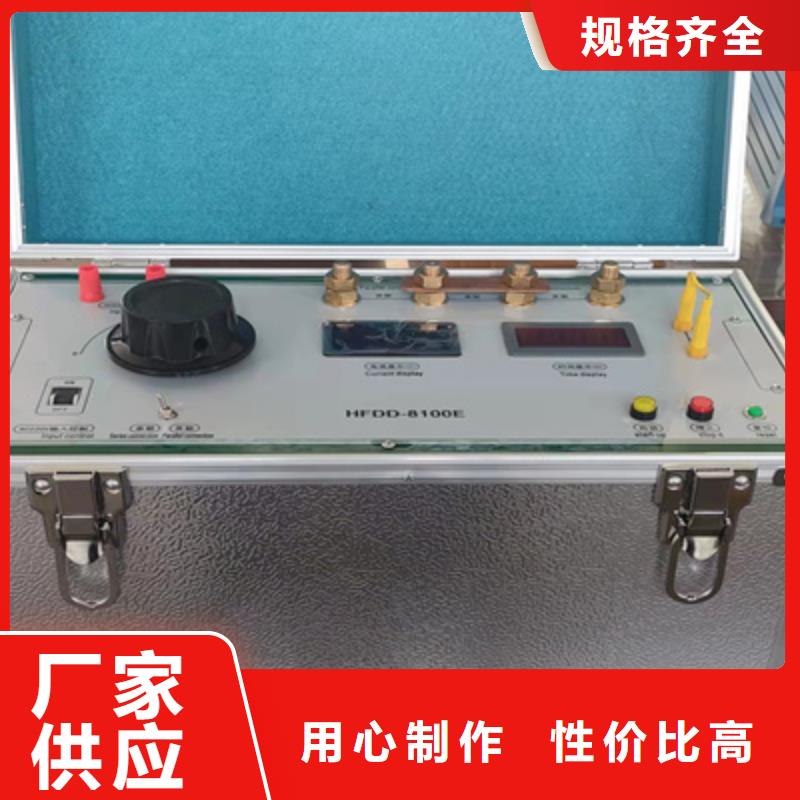 定做工頻耐壓試驗裝置的公司