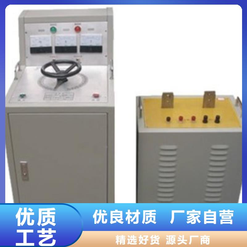 繼電器測試臺