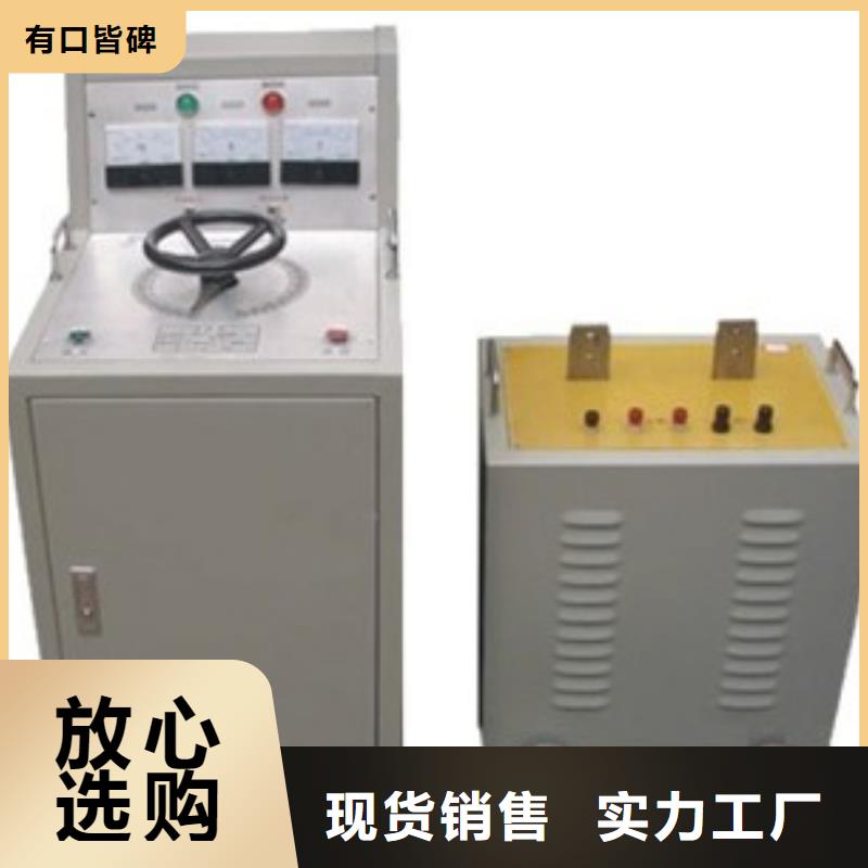 大電流發生器智能變電站光數字測試儀供應商