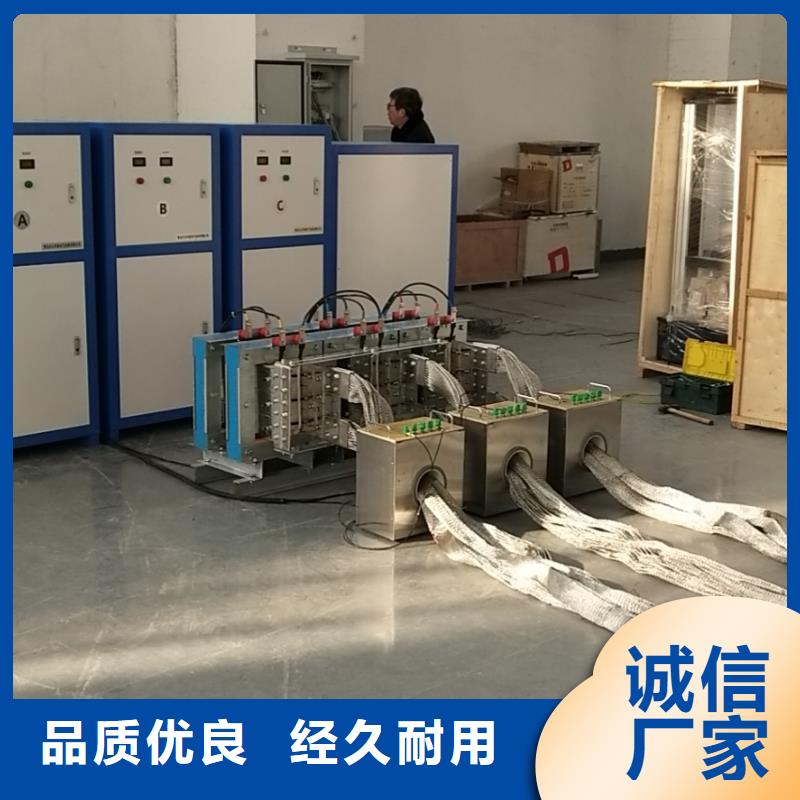 塑殼斷路器瞬時(shí)長(zhǎng)延時(shí)脫扣特性試驗(yàn)臺(tái)