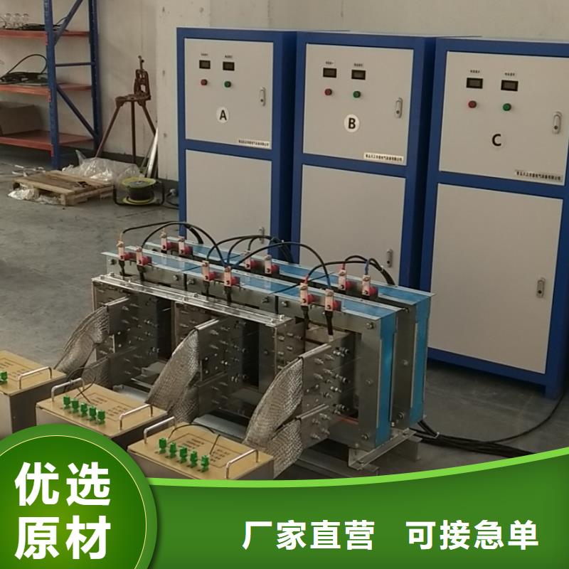 全自動電機綜合測試臺產(chǎn)品介紹